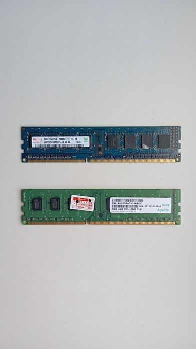Оперативная память ddr3 2gb 1333МГц