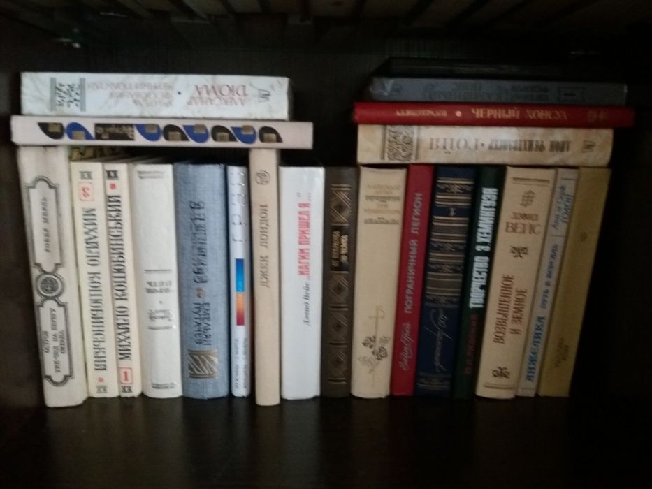 Книги разных жанров,есть опт,от 19грн.