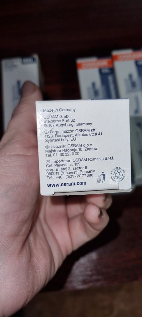 Лампочка Osram металогалогенна