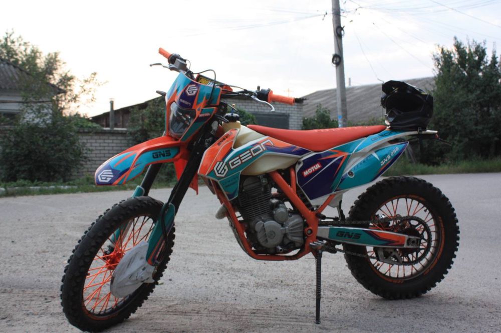 Geon Dakar Gns 250