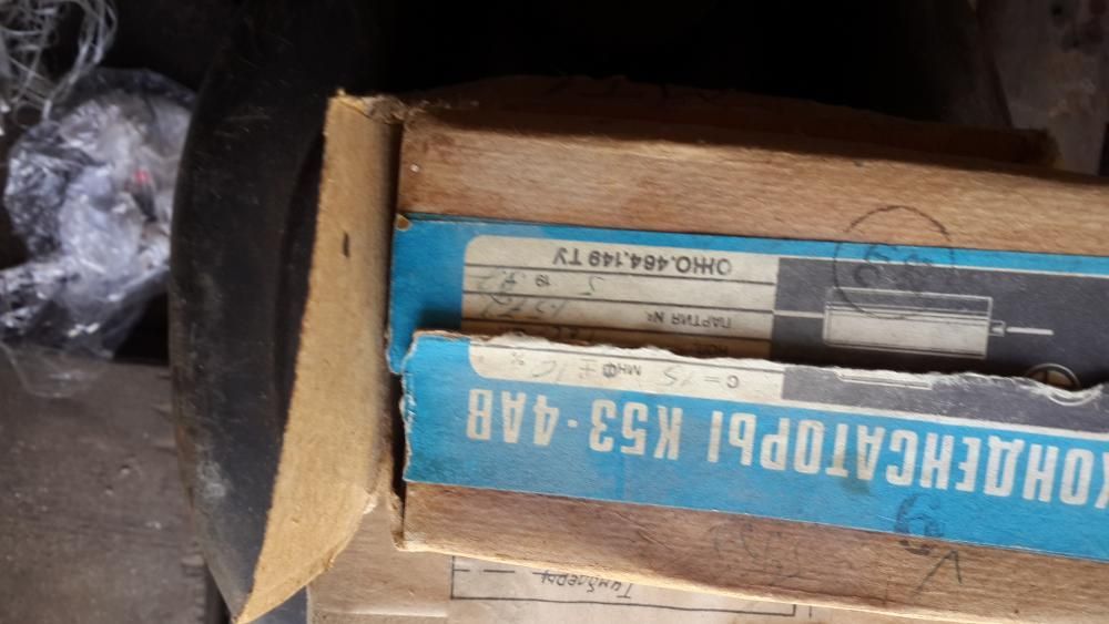 Продам конденсаторы