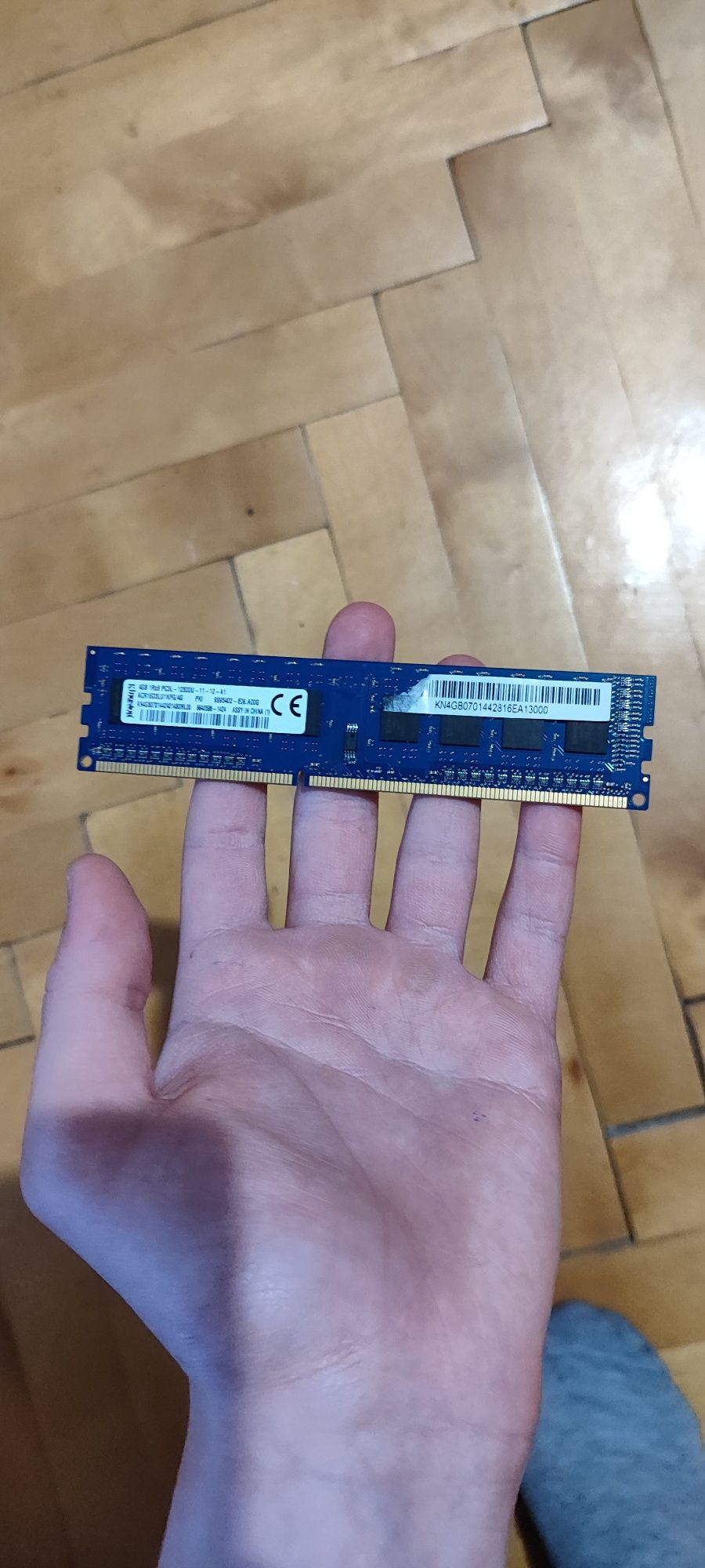 Оперативна пам'ять ddr3