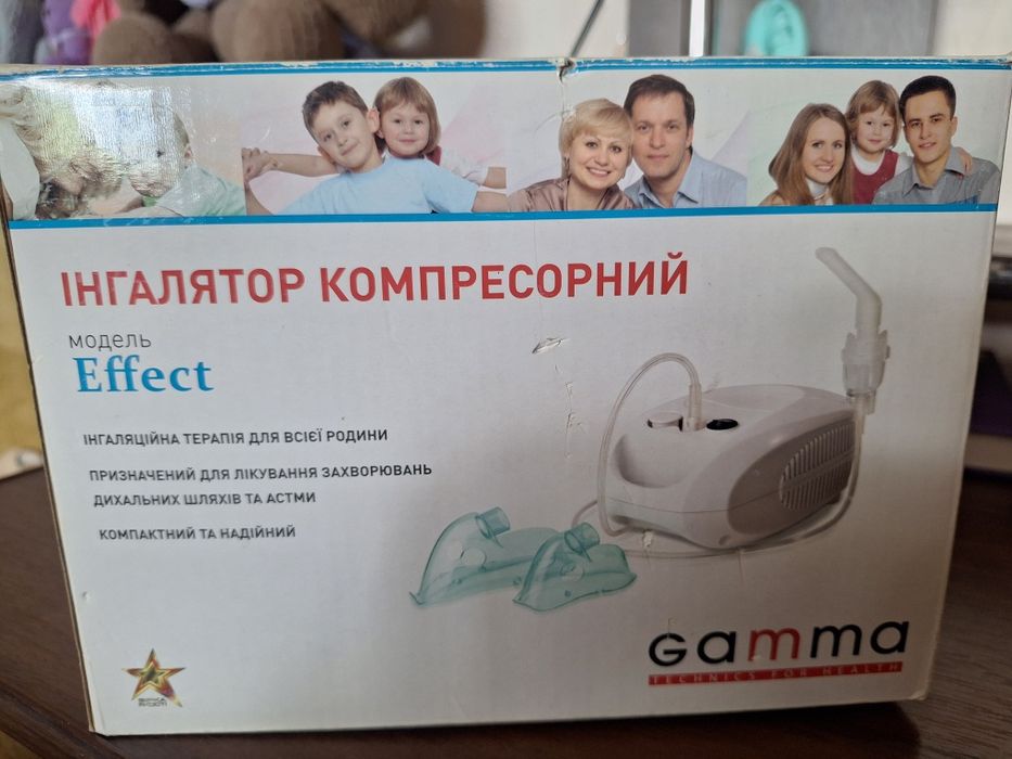 Продам  ингалятор компрессорный (небулайзер)