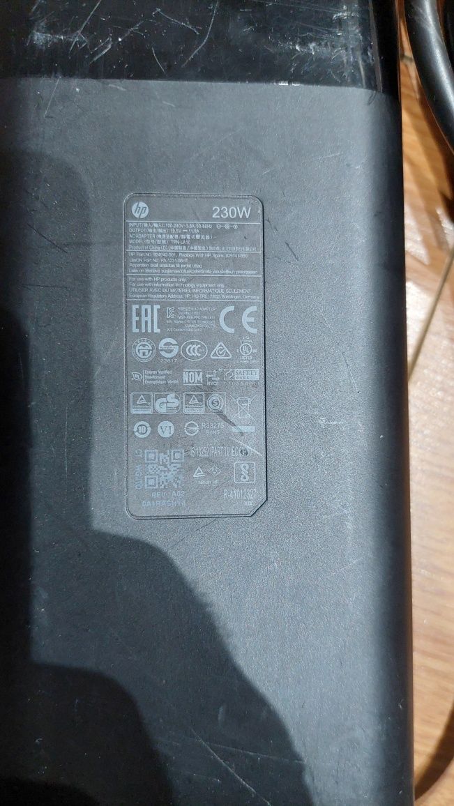 Stacja Dokująca HP Thunderbolt Dock 230W  G2