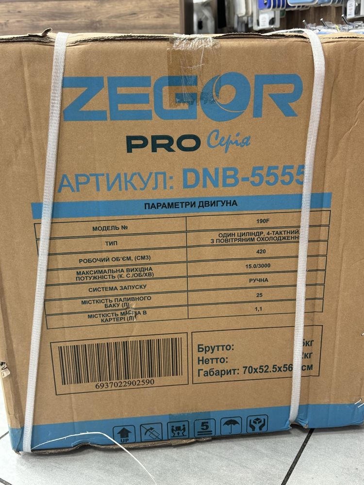 Генератор бензиновый DNB-5555 6,0кВт ZEGOR