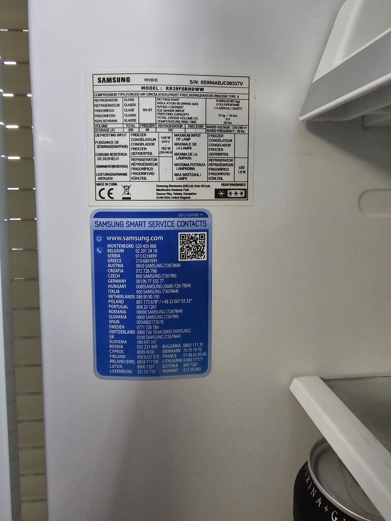 Frigorífico combinado Samsung RB29FSRNDDWW
