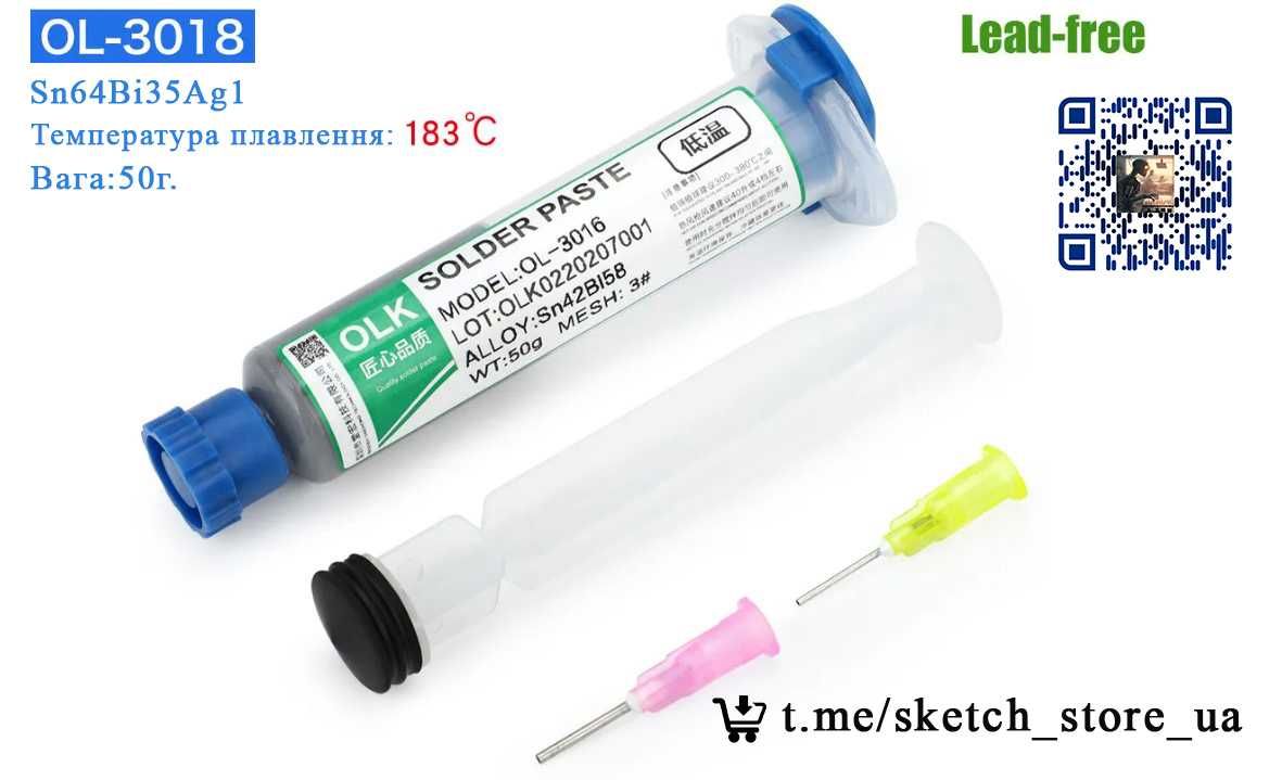 Припой 0,8мм. Флюс DSUNYK NC -5959-ASM / Kingbo Rma 218