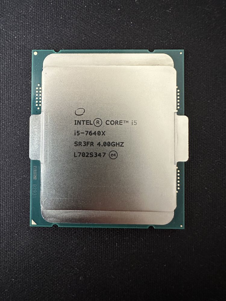 Процессор Intel Core i5-7640X