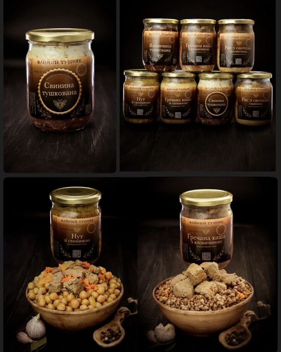 Предметний фотограф Полтава. Фото. Відео. Контент.