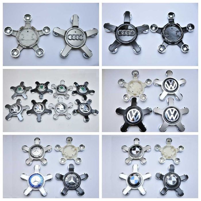 Колпачки ЗВЕЗДА для дисков Audi лого SKODA Volkswagen BMW Mercedes
