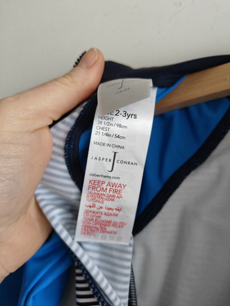 Strój kąpielowy UV 50 jasper conran 98
