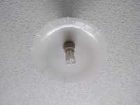 Lampa jak nowa