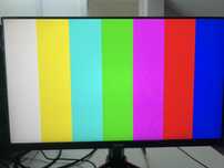 VG240Y Ebmiix 100hz 21”-53,5см