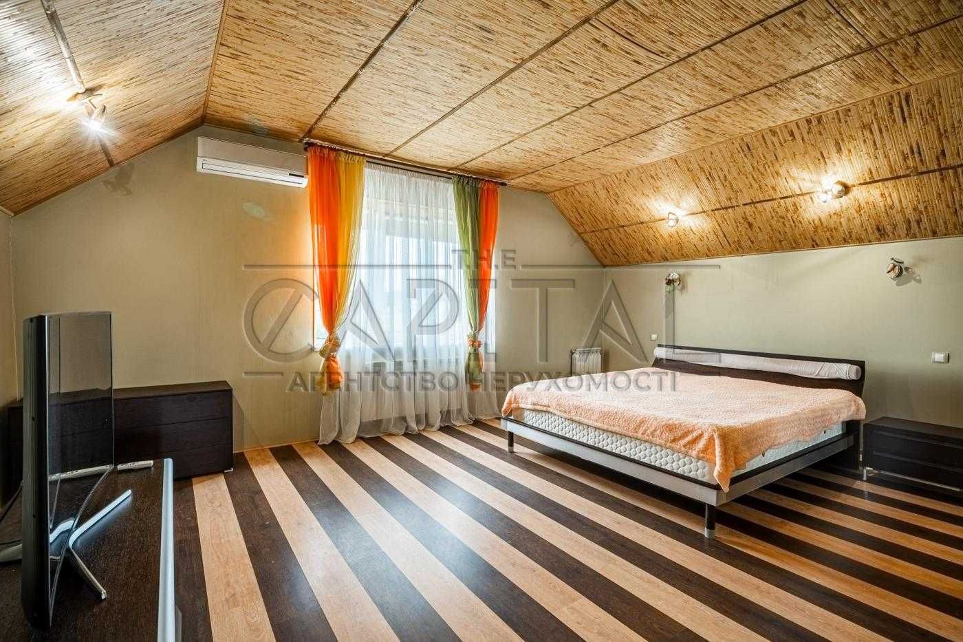 Продаж сімейного Будиноку/ Каштанова, Мартусівка