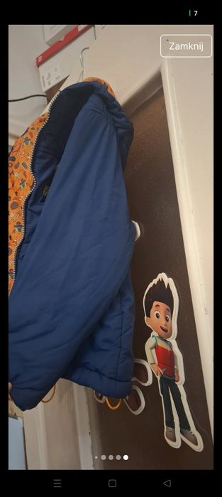 Kurtka chłopięca 116