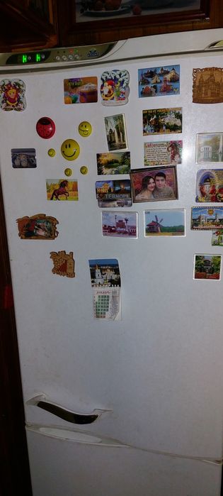 Ходильник Атлант
