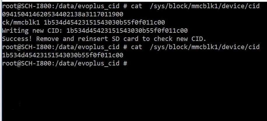 micro SD Samsung MMC:0001 зі змінним CID для авто навігації