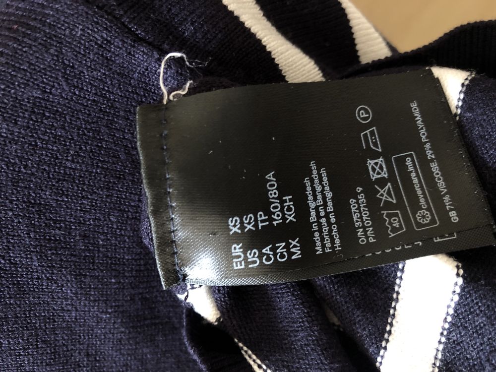 Кофтинка H&M в полоску