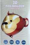 Balon foliowy małpa - balony małpa - 1x balon foliowy 52 cm 3D