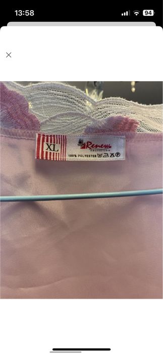 Жіночий хатній набір