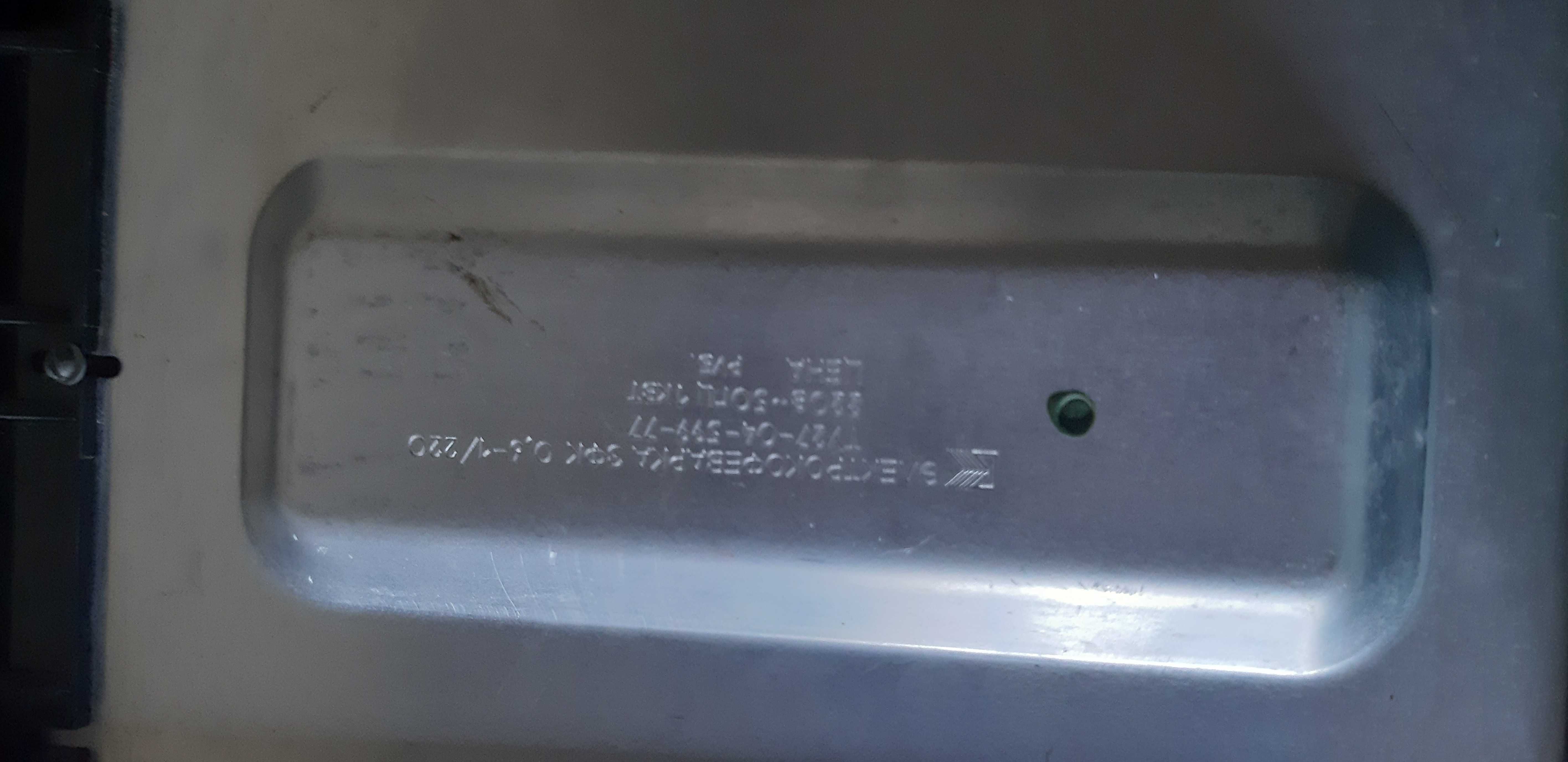 Электрокофеварка на песке