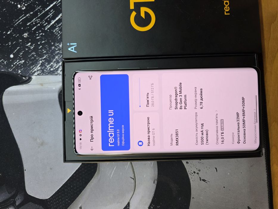 Realme GT6 Green 16/512 Gb Глобал