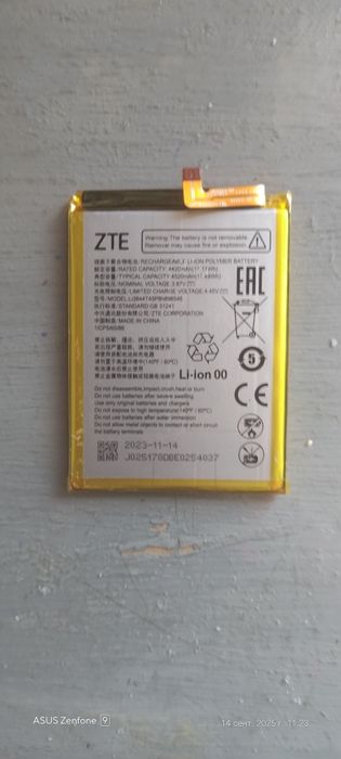 Запчасти ZTE blade v40s