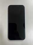 Troco o meu iPhone 12 por um superior