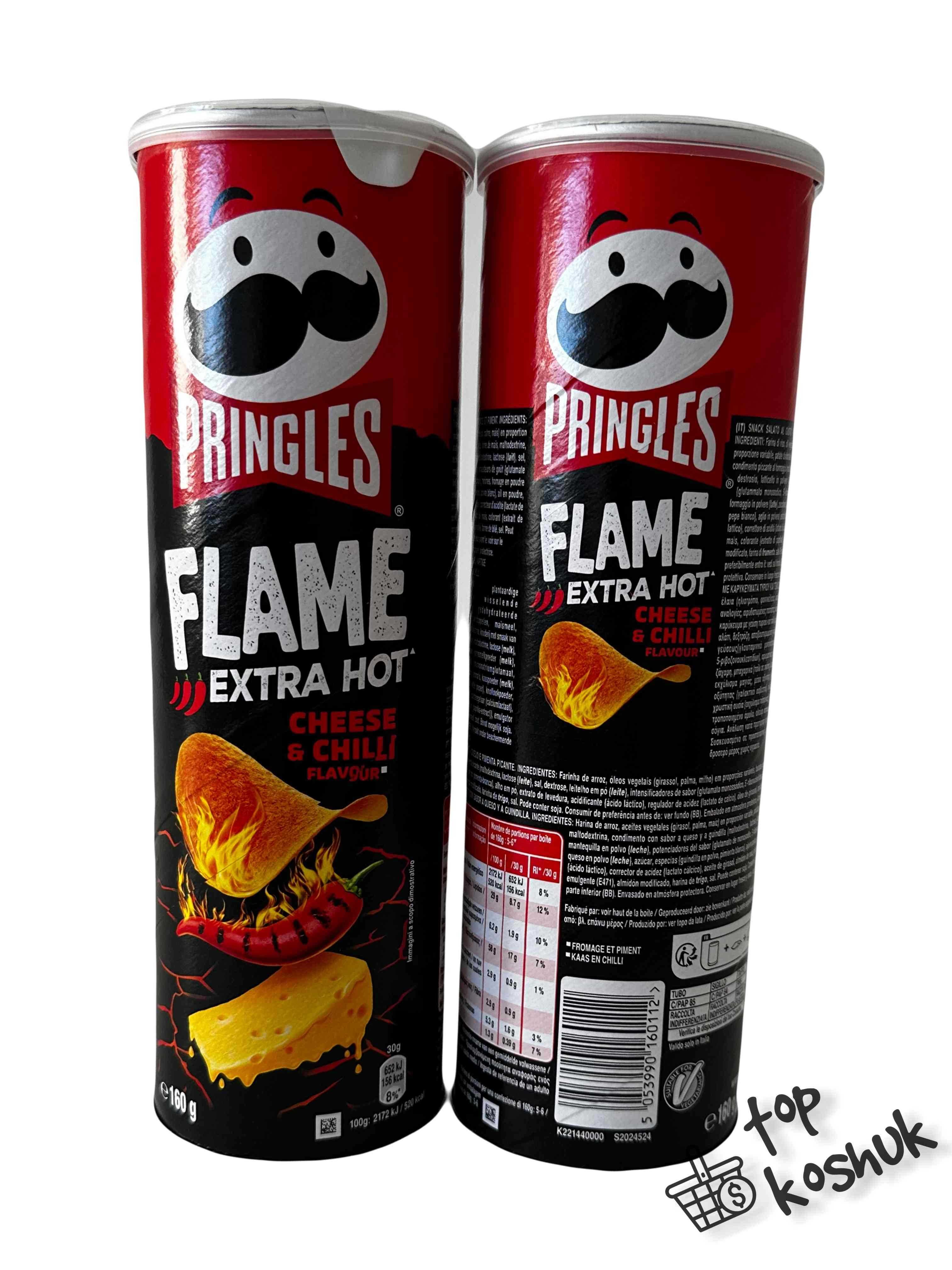 Чіпси чилі сир Прінглс Pringles Flame Extra Hot Cheese & Chilli 160 г