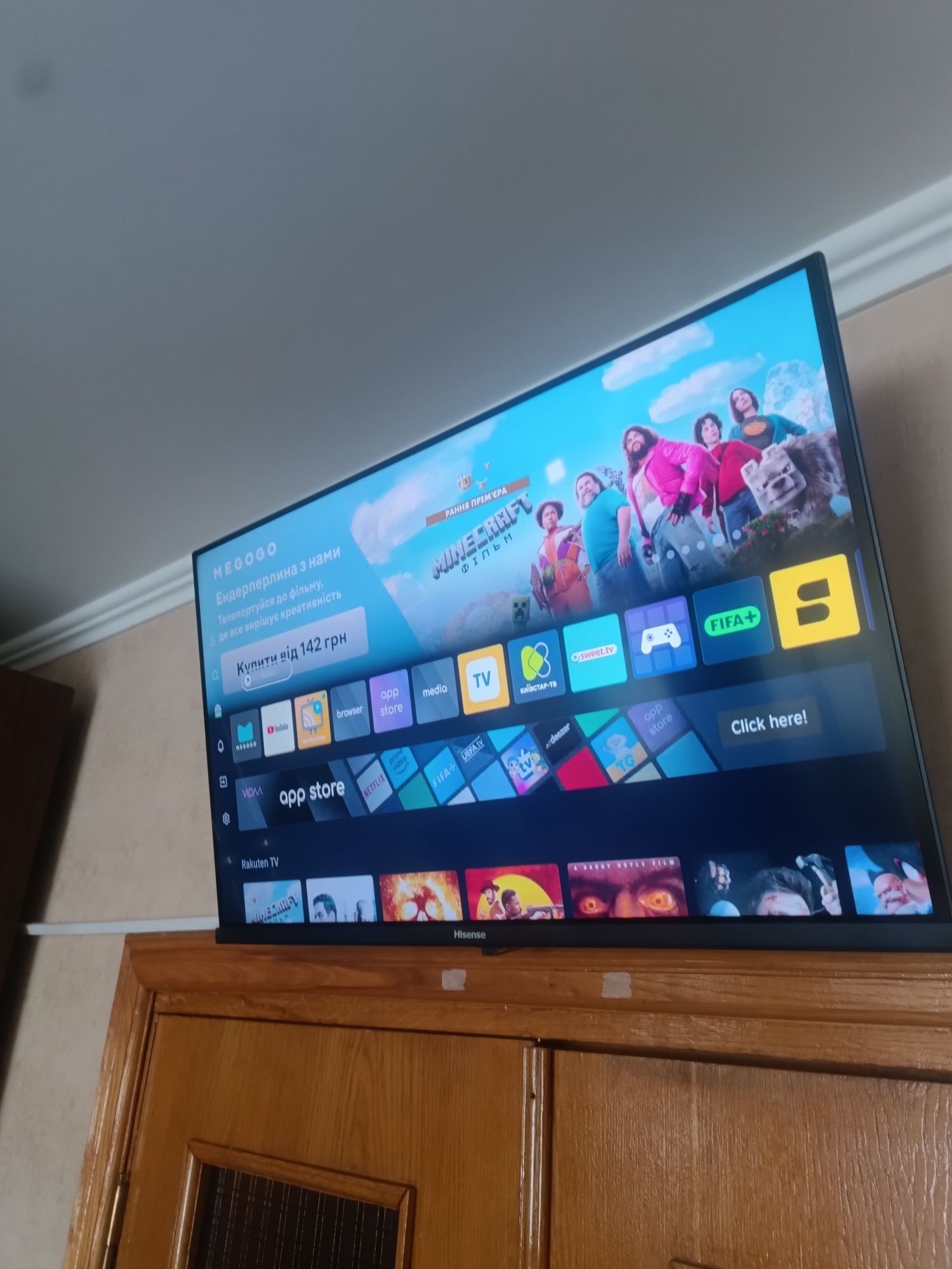 Телевізор Hisense 32
