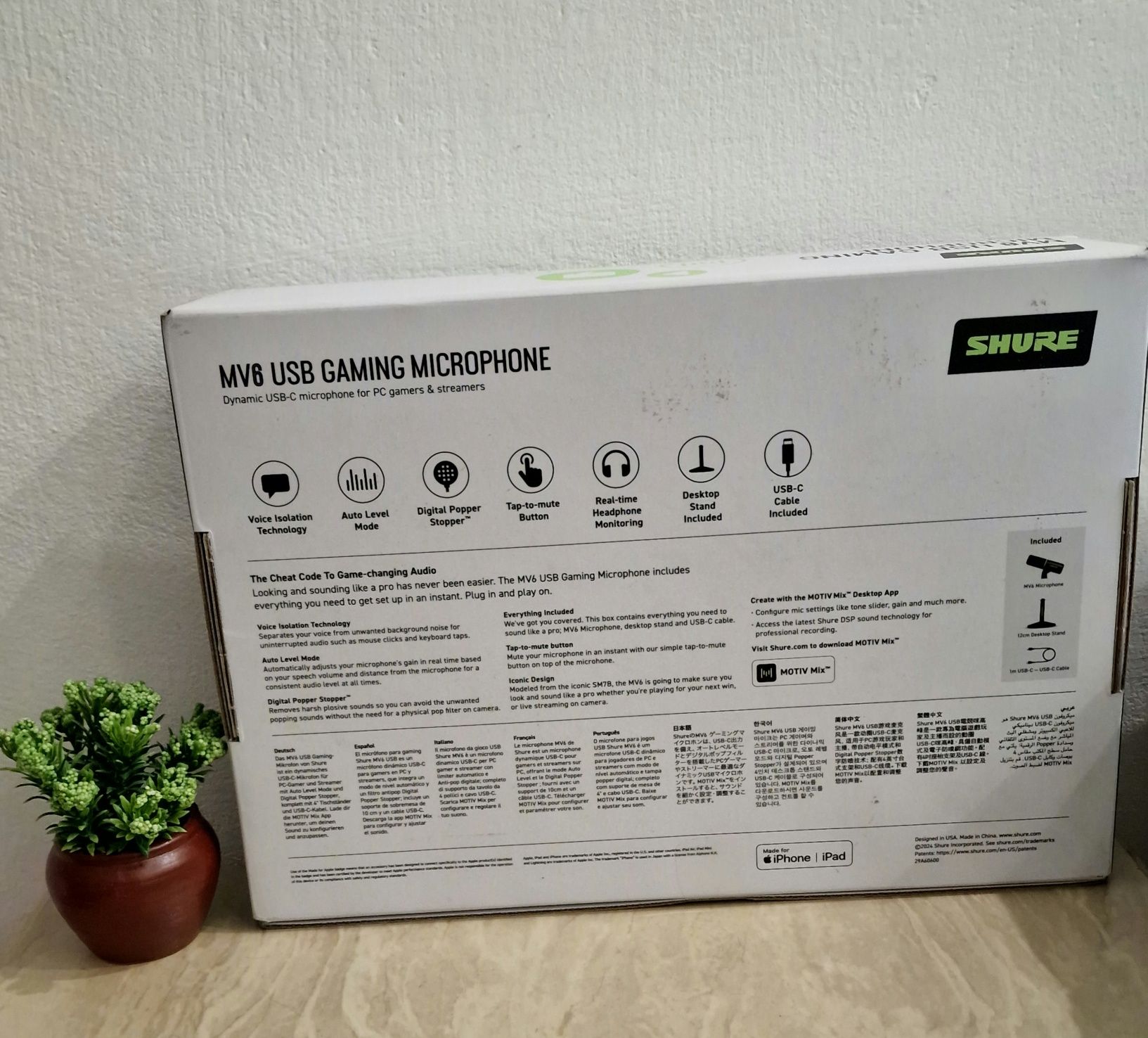 Мікрофон Shure MV6