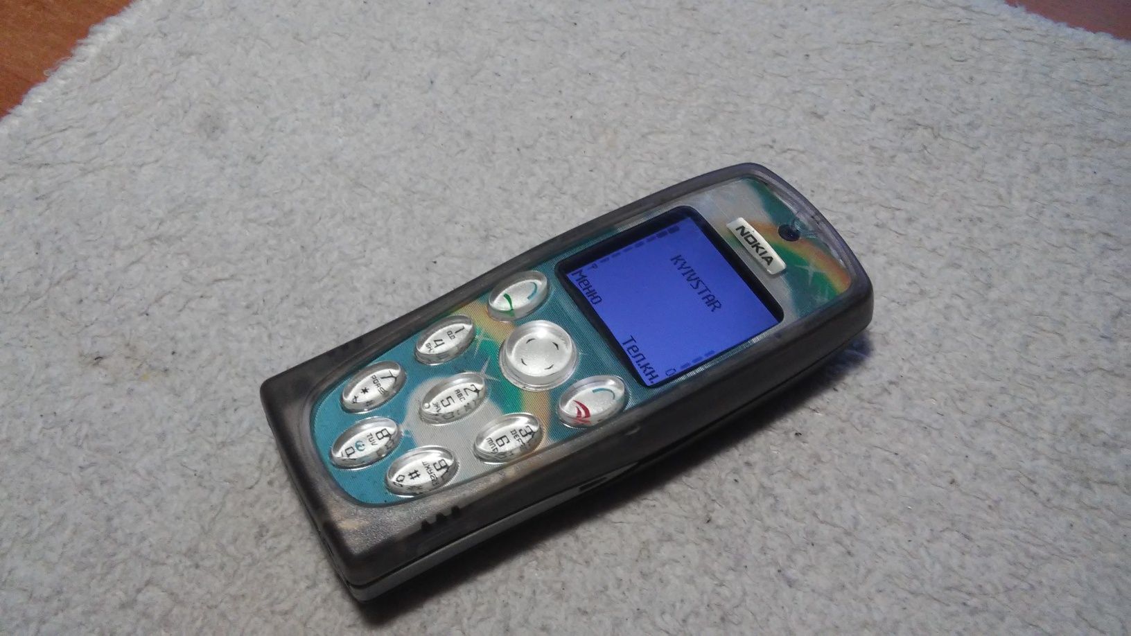 Nokia 3200 Original