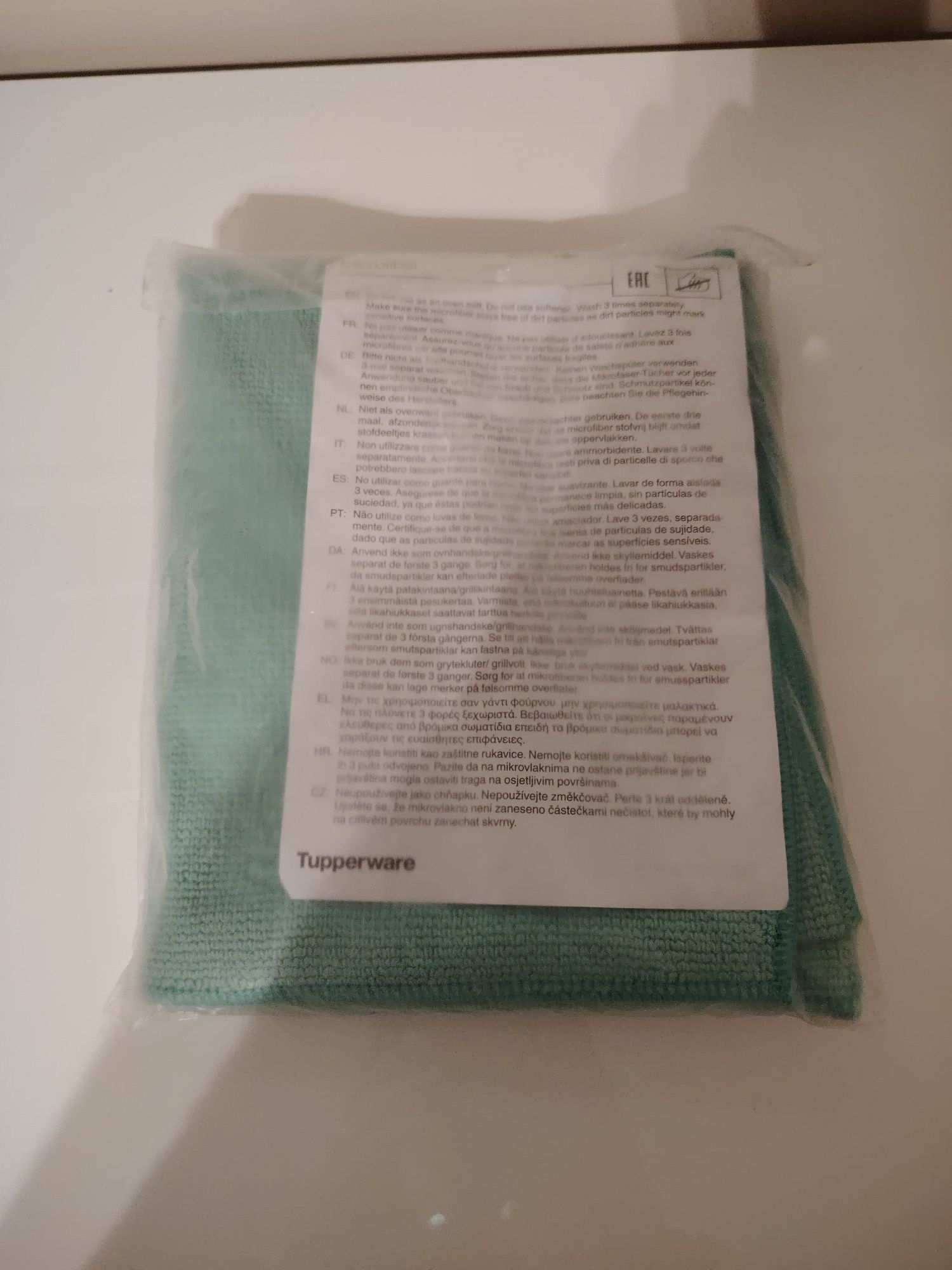 Ścierka z mikrofibry Tupperware