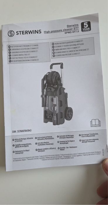 Lavadora de alta pressão 2800 W Sterwins ST7 NOVA com garantia