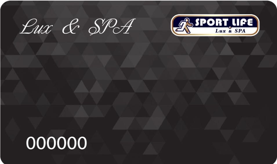 Абонемент SportLife Lux & SPA