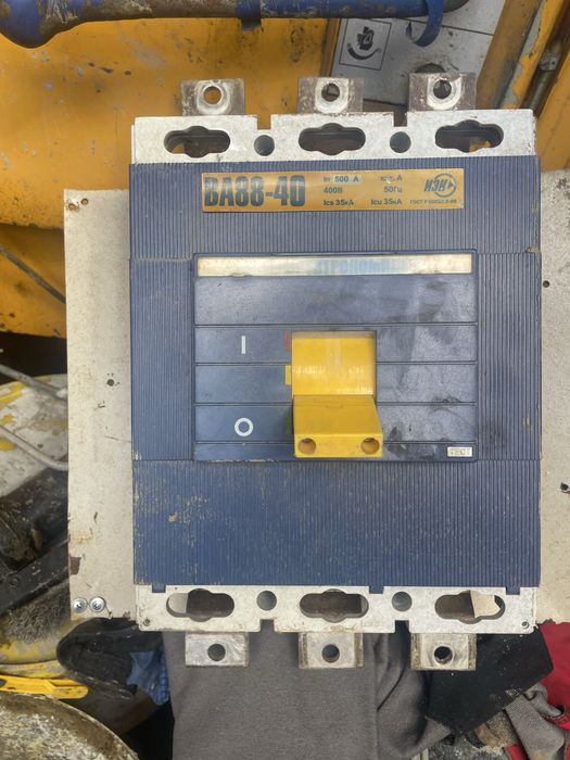 Головний Рубильник