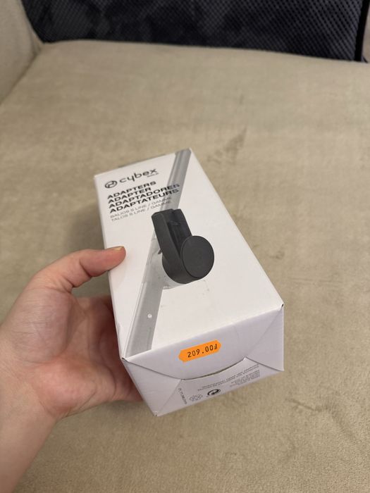 Adaptery do wózka cybex