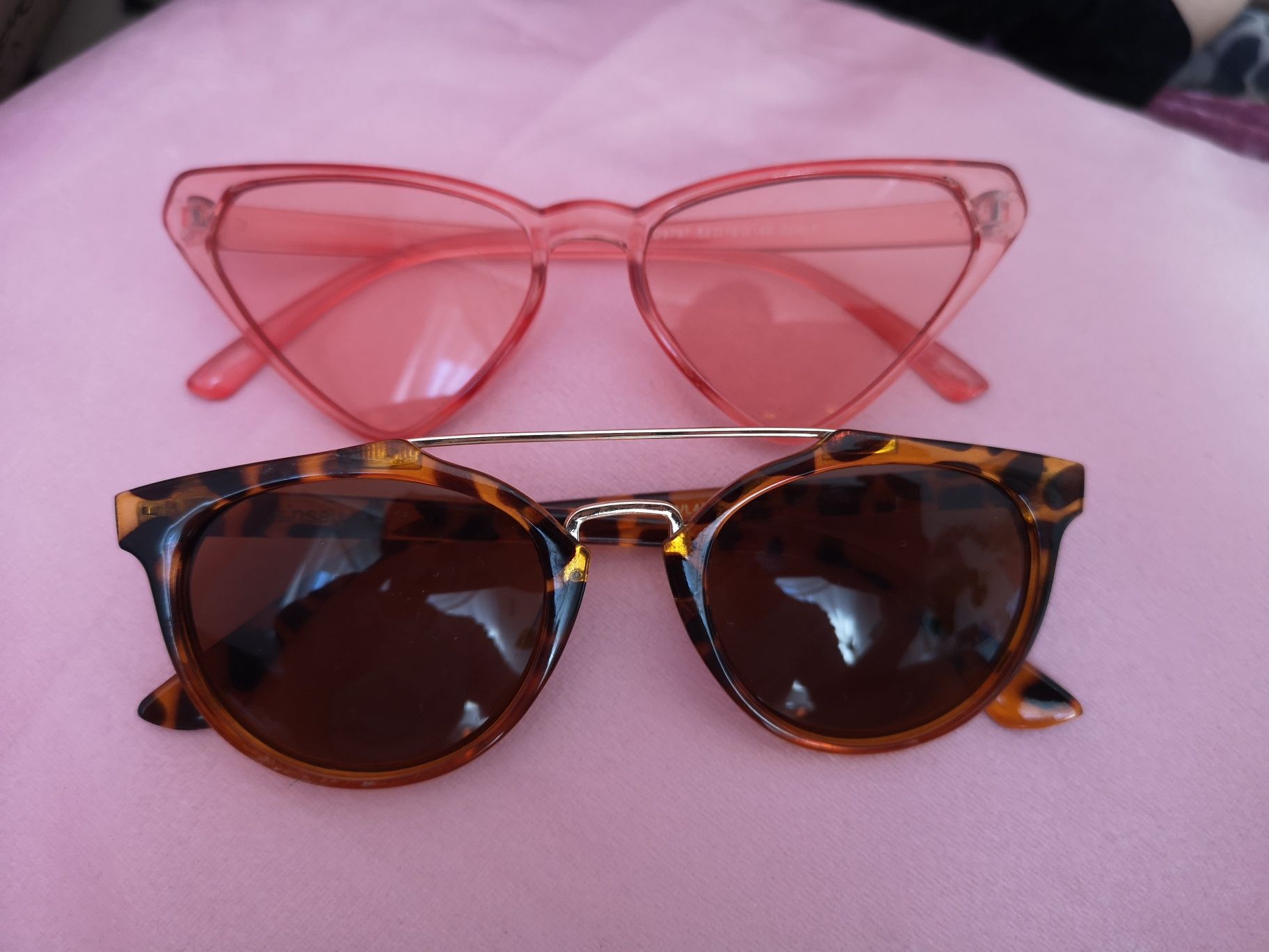 Okulary przeciwsłoneczne 2 sztuki panterka różowe wakacyjne