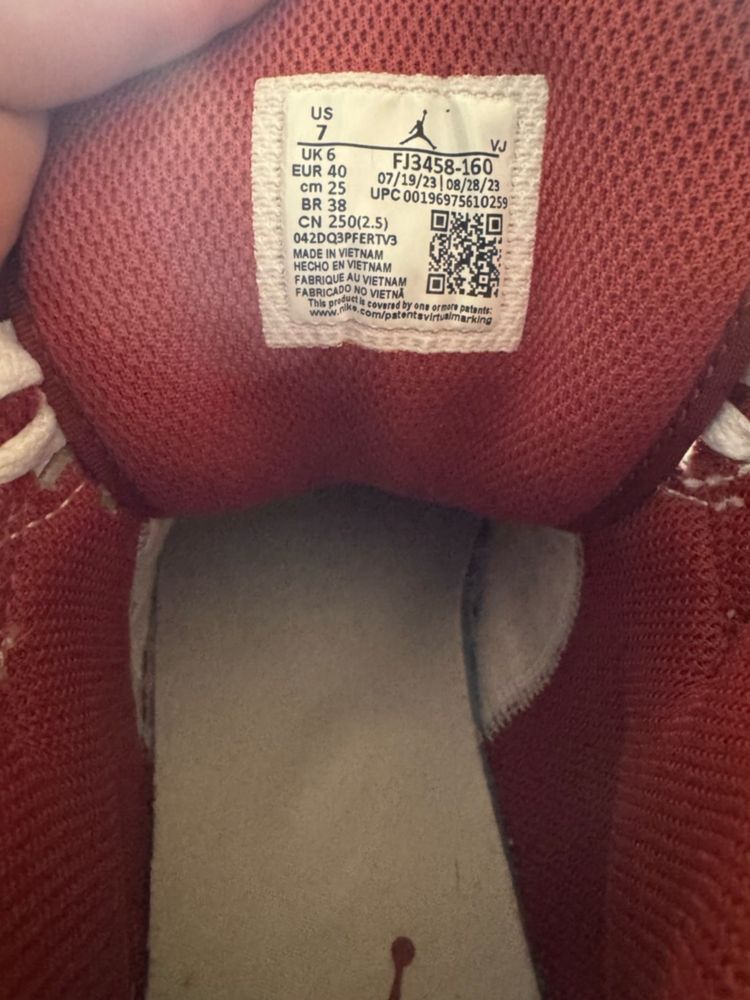 Air Jordan Mid Se