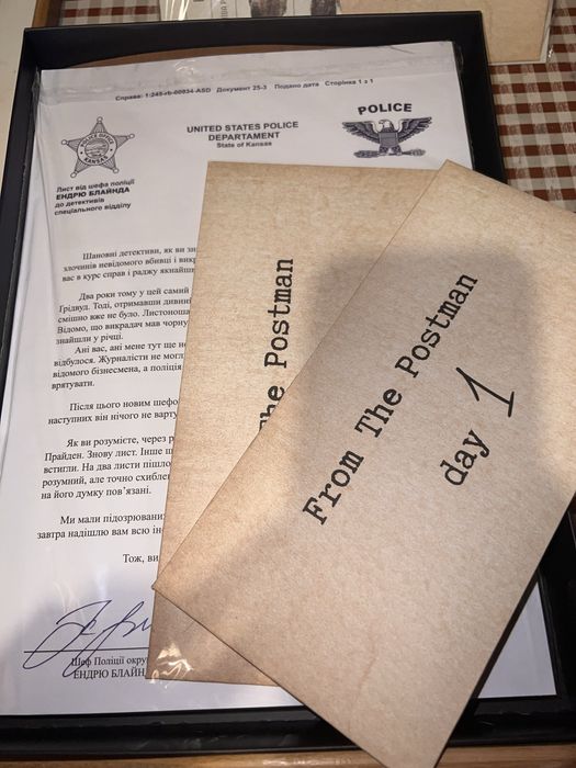 Детективна гра Врятуй за три дні Orner