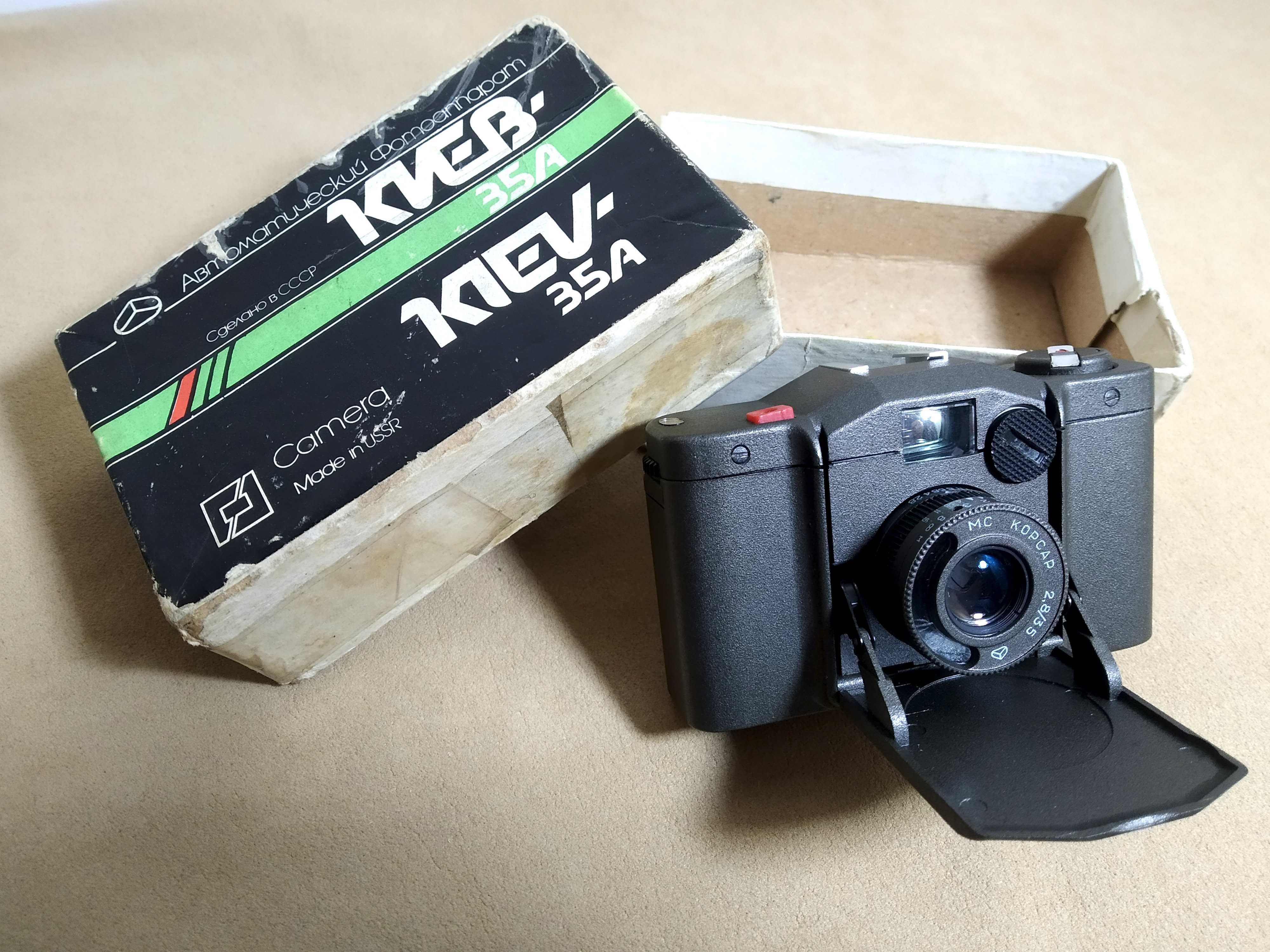 Canon IXUS 800 IS цифровий