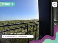 2-к. кв. та кухня-студія, з балконом за вул. Трускавецька
