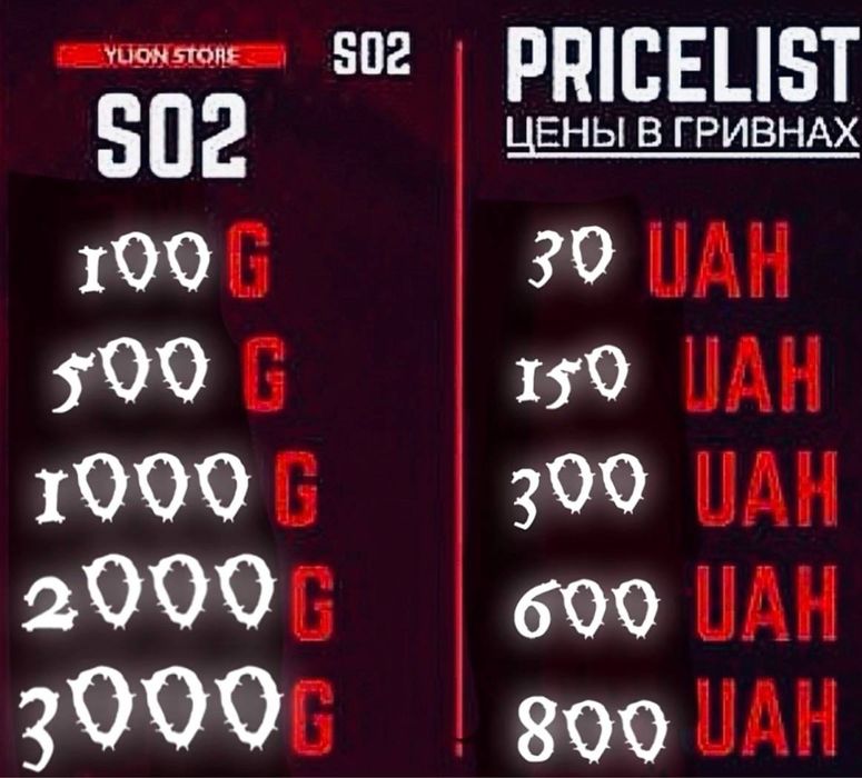 Голда в Standoff 2/стандофф 2