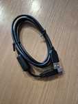 Kabel do drukarki