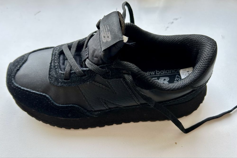 Nowe buty New Balance roz. 34,5