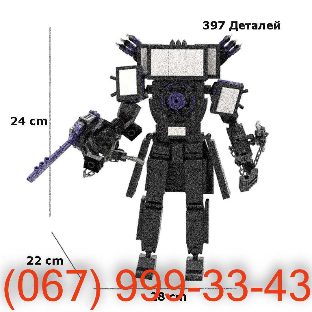 Лего Игрушки Skibidi Toilet, Camera Man, Speaker Man, TV Man