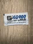 Термопаста в пакетиках gd900