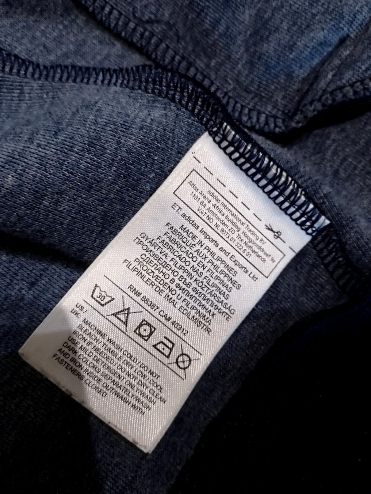Олимпийка Adidas originals на лампасах