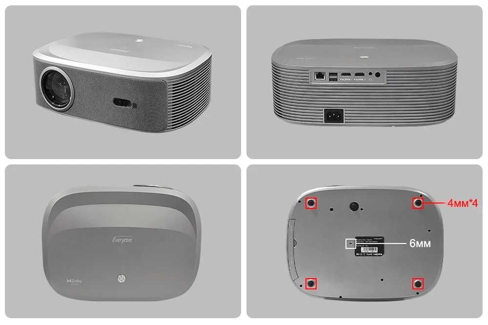 Full HD LED проектор Everycom HQ10 (android)  [*У наявності*]