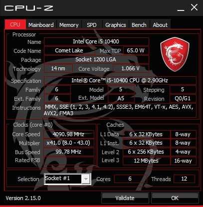 Плата MSI MAG b460m mortar - Процессор i5 10400 SRH78 - Башенный кулер